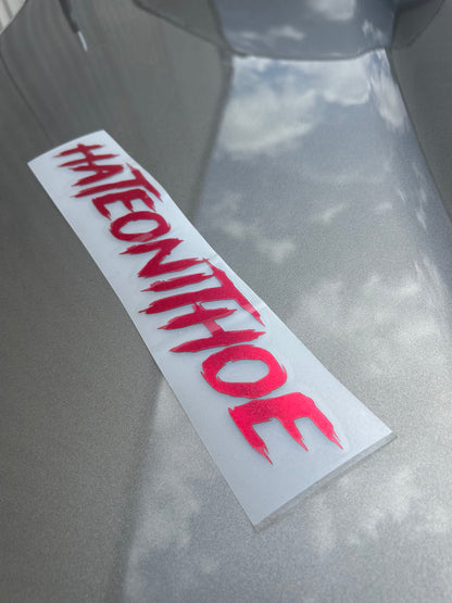Style #2 Small Chrome Red Decal